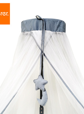 soerer蚊帐罩婴儿童床专用挂件实木支架匹配件落地款简易创意圆顶