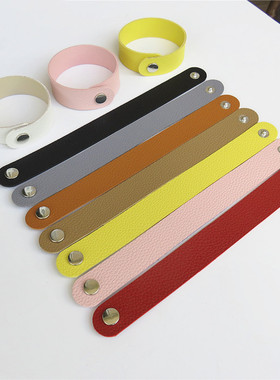 皮质缩短包带调节扣手提包固定夹扣家具家电皮绑带吊牌多功能暗扣