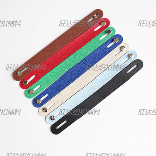 荔枝纹伸缩手提皮革礼盒手腕带箱包配件礼品盒月饼盒PU皮质提手