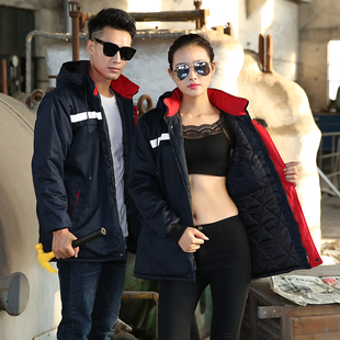 工作服男冬季加厚防寒棉衣劳保服棉服加绒上衣反光条工程服防寒服