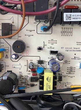 海信空调柜机定频内机主板1806773I电源板1941224B配件2匹3匹全新