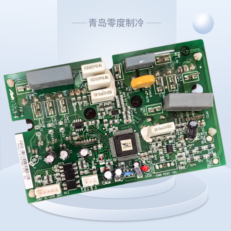 海信/科龙变频空调模块驱动板K空调配件