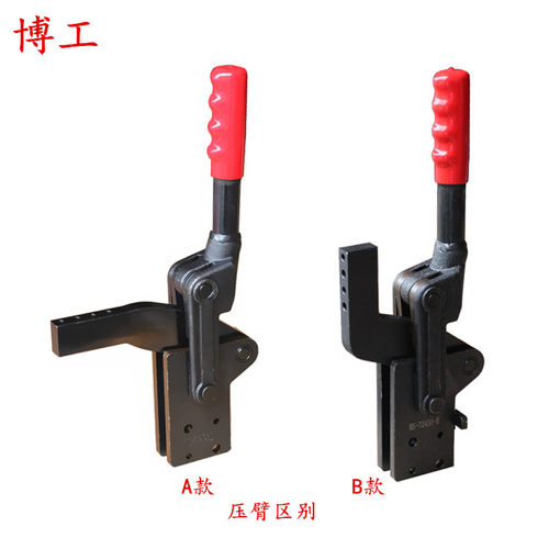 快速夹钳焊接工装夹具肘夹71230B