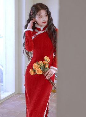 新中式红色旗袍婚服敬酒服新娘2023新款秋冬季长袖加绒加厚订婚女
