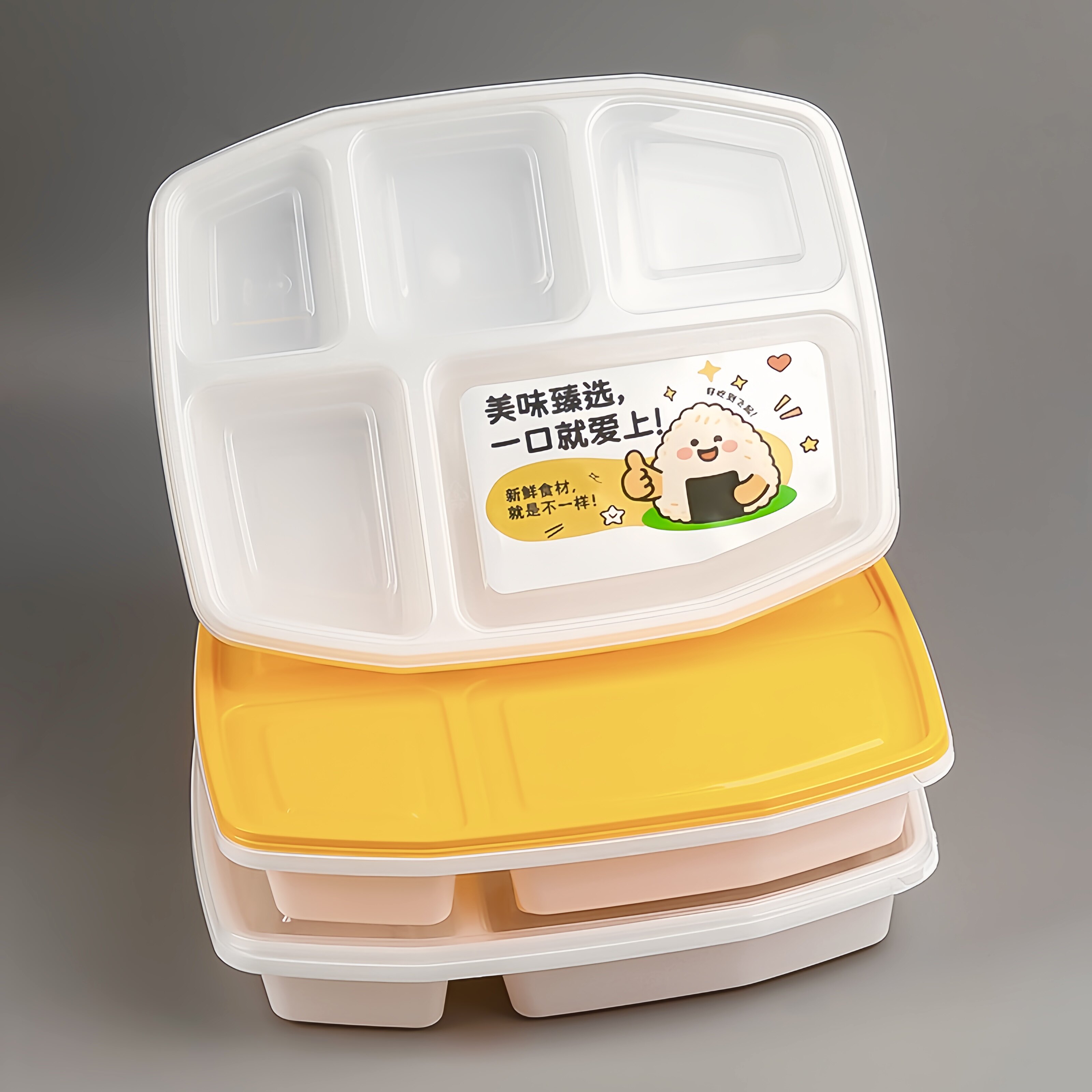 一次性餐盒方形pp加厚外卖打包盒