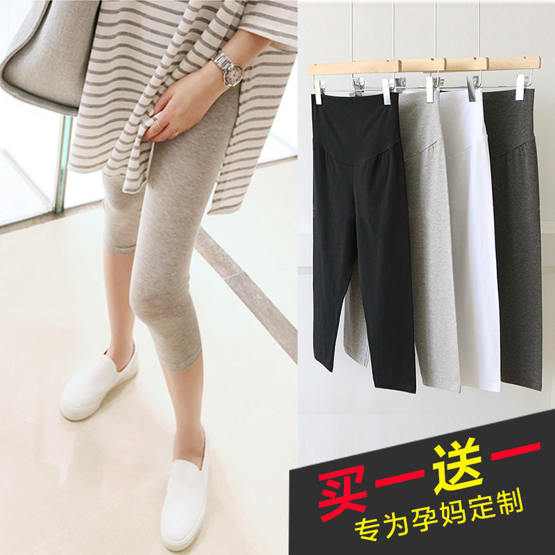 浪莎孕妇七分打底裤春夏季薄款孕妇裤子夏季外穿九分短裤春装夏装