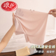托腹无痕防走光打底裤 浪莎孕妇安全裤 外穿2026新款 冰凉薄款 夏季