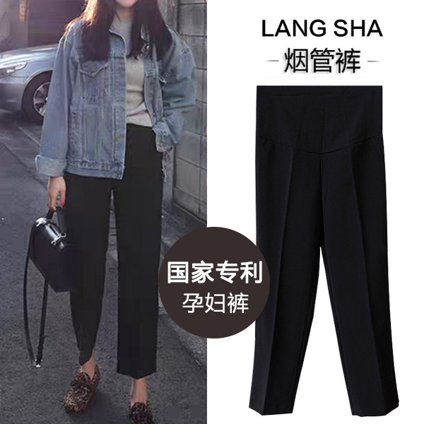 孕妇裤裤子阔腿裤打底裤孕妇装春秋薄款外穿潮妈长裤宽松春装夏季