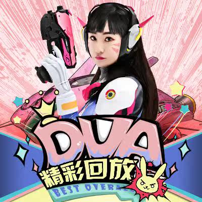 游戏椅电竞椅家用电脑椅LOL守望先锋DVA粉色赛车椅宿舍椅主播椅子在类目 住宅家具, 坐具类, 椅类, 电脑椅中 - 来自Buy2taobao.com提供专业的淘宝代购服务