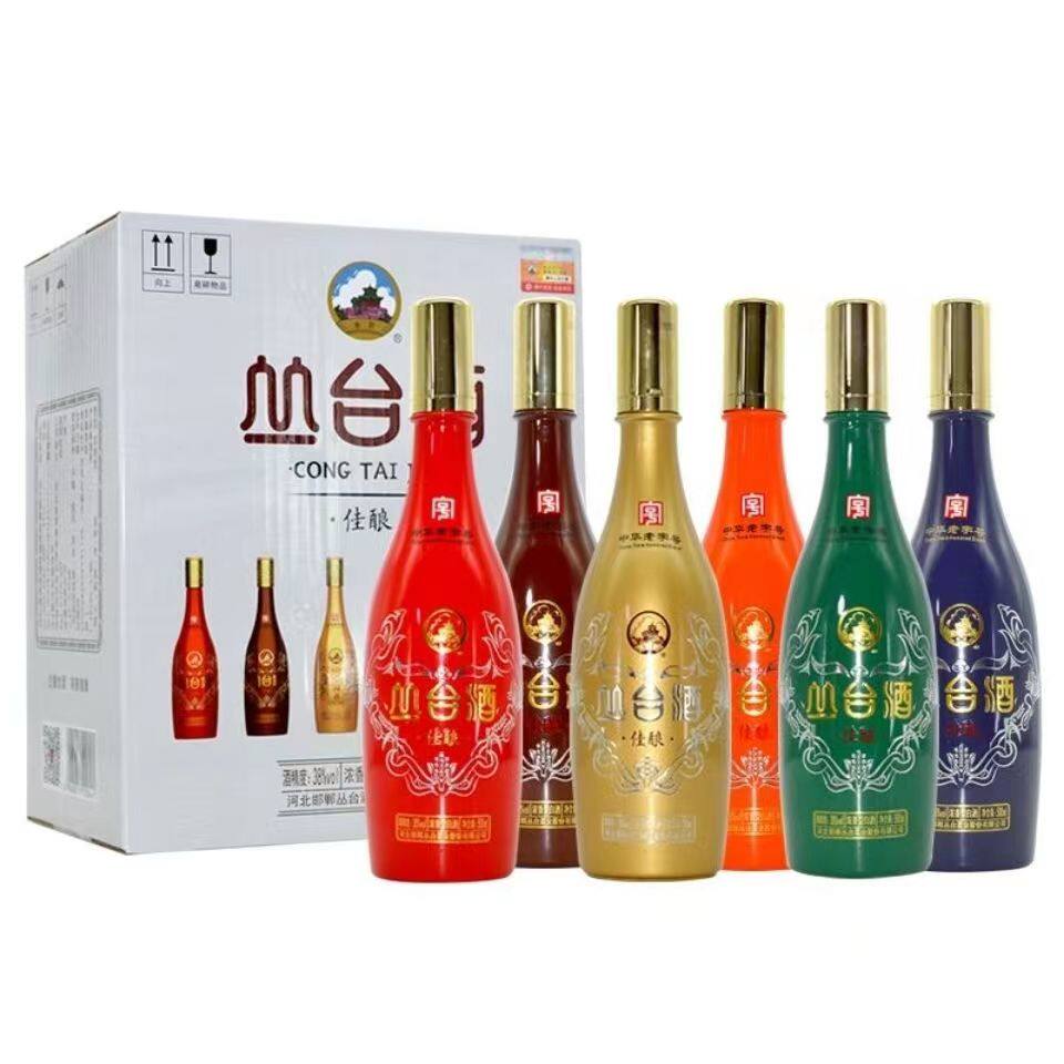 丛台酒佳酿彩瓶38度浓香型白酒整箱500ml*6瓶装光瓶 高梁酒