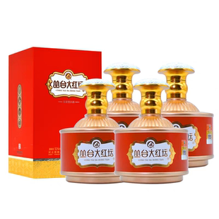 包邮 丛台大红坛凤53度480ml浓香型高度固态法白酒礼盒装 产地