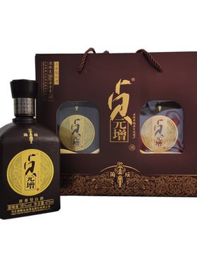 丛台38度贞元增鉴赏酒手提盒475mL2瓶装,正品包邮产地直发