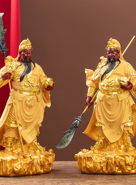 供奉招财关公摆件九龙关公像武财神爷神像办公室公司开业横刀关公
