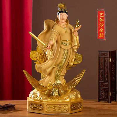 16寸九天玄女神像踏凤九天圣母娘娘家用寺庙供奉摆件树脂像19寸