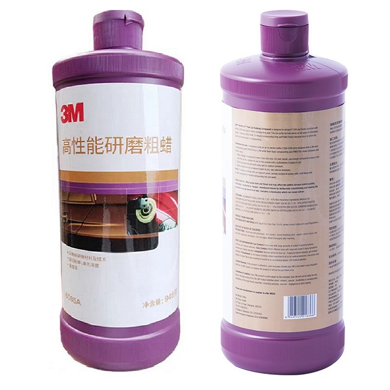 3M6085A汽车美容抛光粗蜡