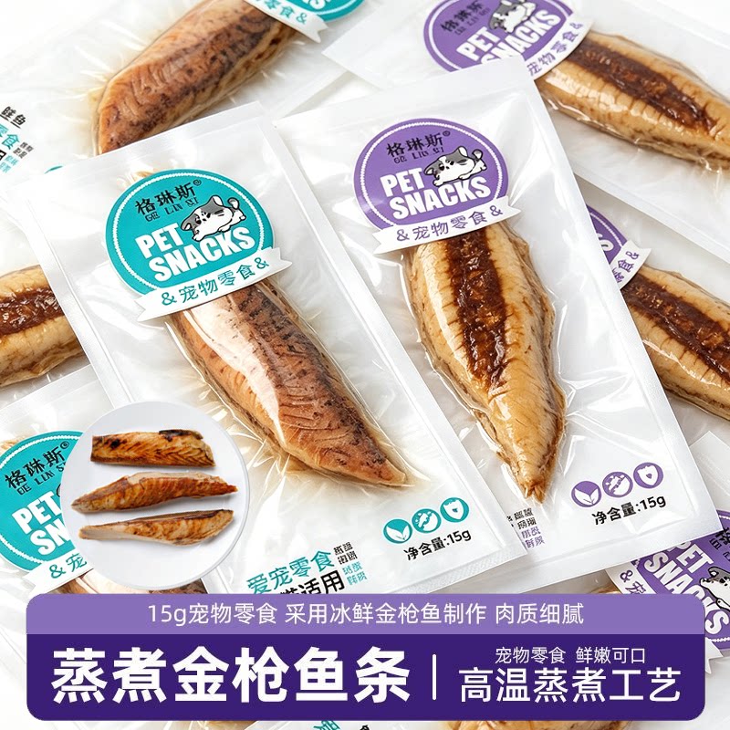 格琳斯蒸煮鱼条猫咪零食图片