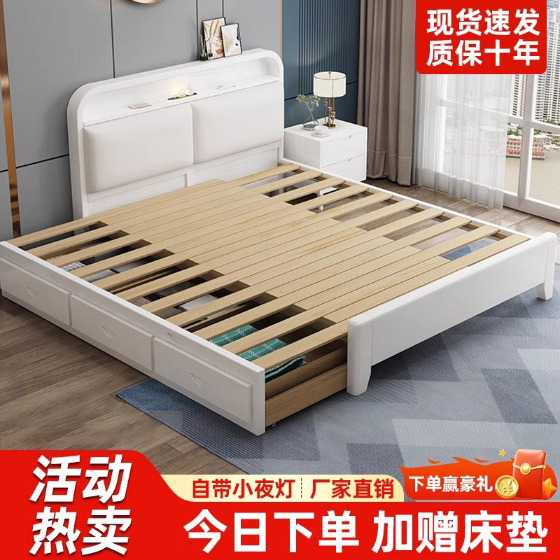 实木床伸缩抽拉床儿童小户型推拉储物拼接床现代简约拖床子母拖床