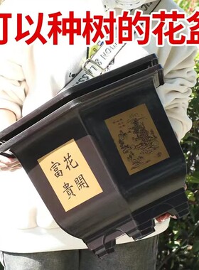 加厚仿陶瓷塑料花盆复古六角花盆特价清仓特大号吊篮盆栽多肉花盆