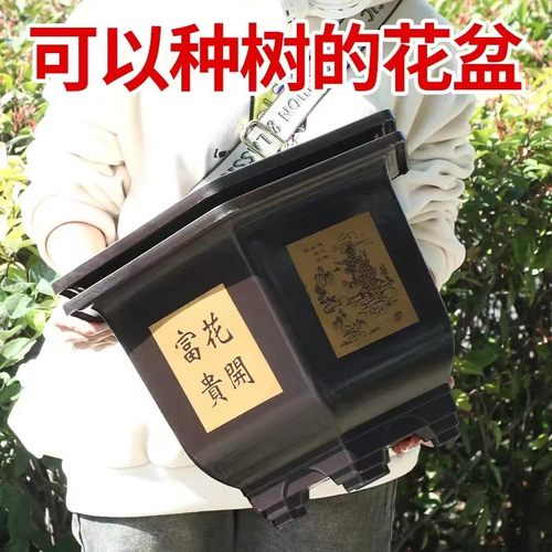 加厚仿陶瓷塑料花盆复古六角花盆