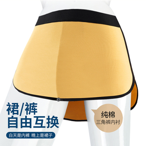裙裤莫代尔阿罗裤内裤男安睡裸睡棉三角裤内衬助发育大码平角裤潮