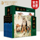 连环画 连环画湖南美术出版 现货 社官方旗舰店 小人书少年青少年漫画怀旧经典 西游记经典 儿童连环画老版 正版 6册