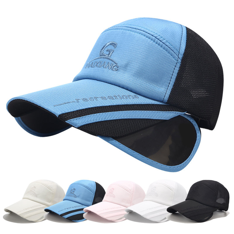 帽子女夏百搭棒球帽女遮阳帽女鸭舌帽女防晒防紫外线太阳帽女男帽|ruв категории Аксессуары, шляпа - от Buy2taobao.com для оказания профессиональной услуги покупки агента Taobao