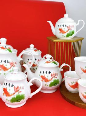 年年有余陶瓷壶耐高温大小容量过滤陶瓷单壶开水凉水壶杯子茶水壶