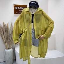 夏季胖mm特大码300斤长袖衬衫女薄款宽松慵懒风防晒外搭开衫上衣