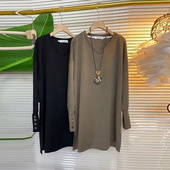 显瘦大码 长袖 300斤遮肚上衣 时尚 中长款 v领打底衫 T恤女春秋冬韩版