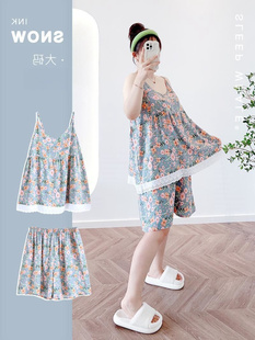 两件套薄款 胖MM大码 少女吊带短裤 洋气甜美家居服 300斤睡衣夏季
