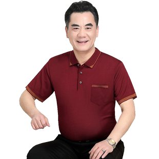正品本命年爸爸装大红色短袖上衣t恤夏季中老年男士冰丝针织体恤T