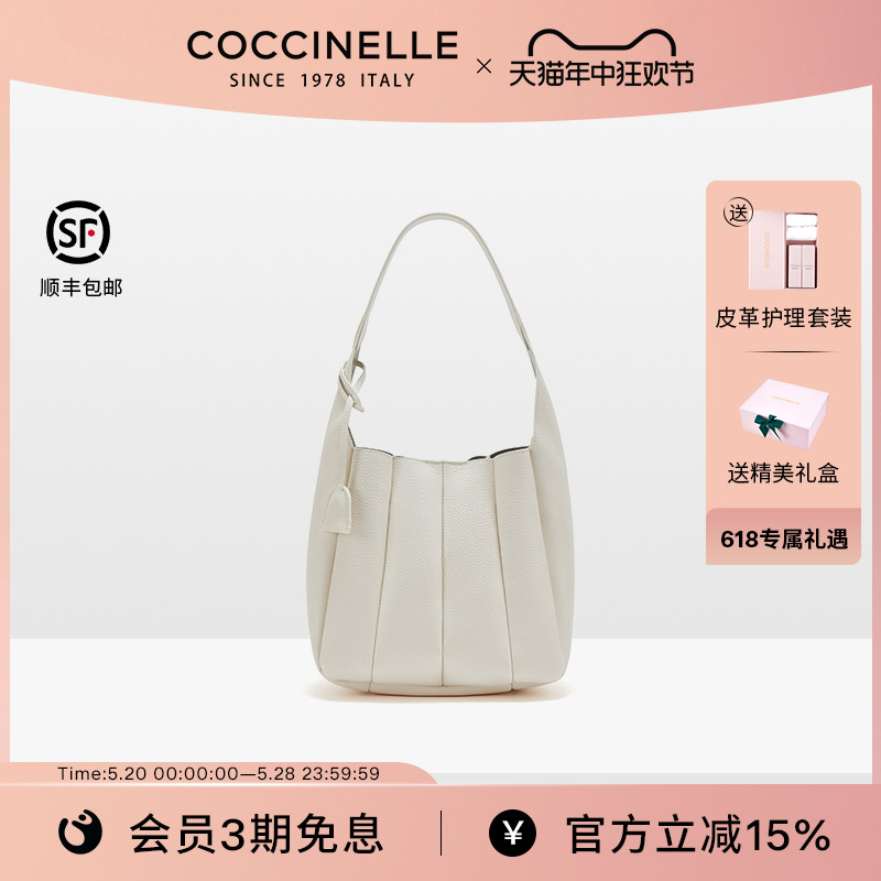 COCCINELLE/可奇奈尔BUNDIE小号菜篮子系列单肩水桶包