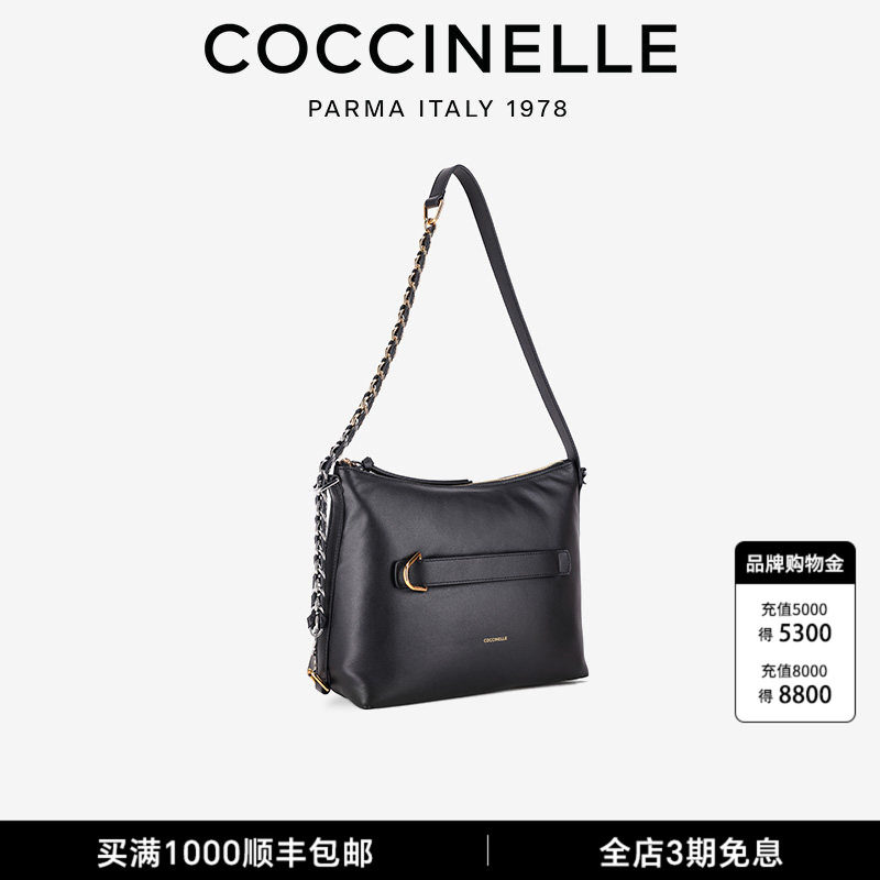 COCCINELLE可奇奈尔GRETEL26新款牛皮革链条单肩斜挎女背提包中号