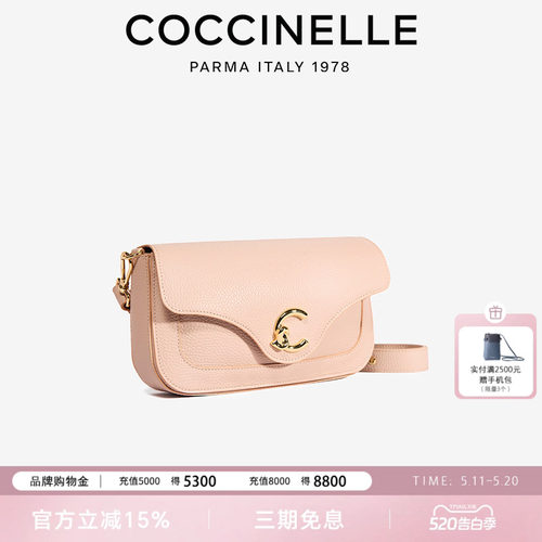 COCCINELLE可奇奈尔女式背提包