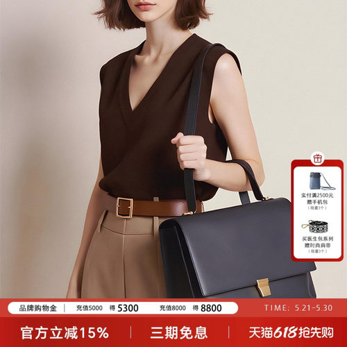 coccinelle医生包系列斜挎轻奢包