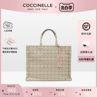 【520礼物】COCCINELLE/可奇奈尔NWB大号老花托特包