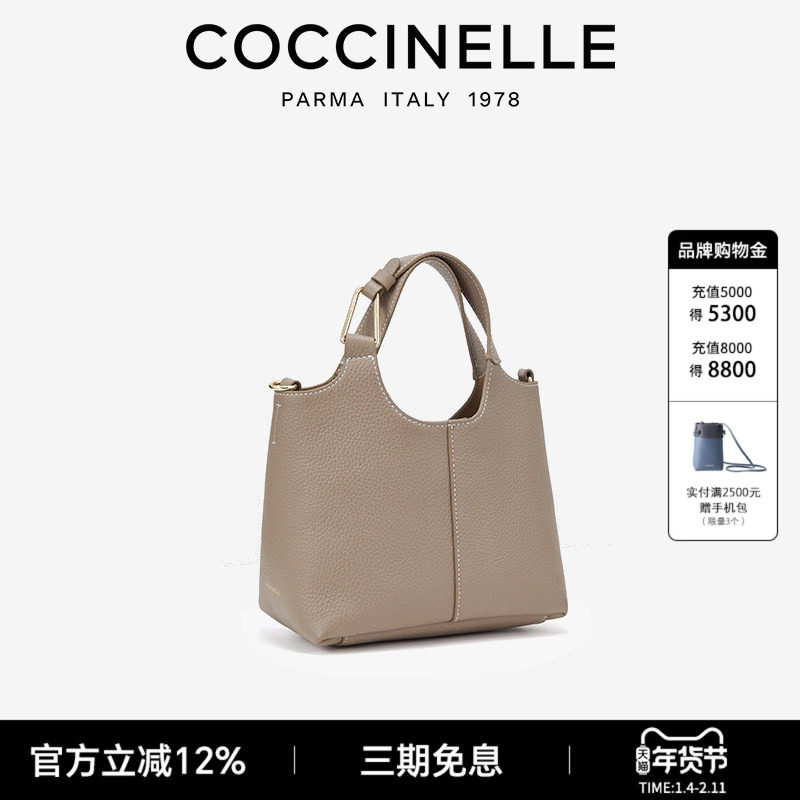 小号菜篮子COCCINELLE可奇奈尔轻便头层牛皮大容量手提水桶包软包