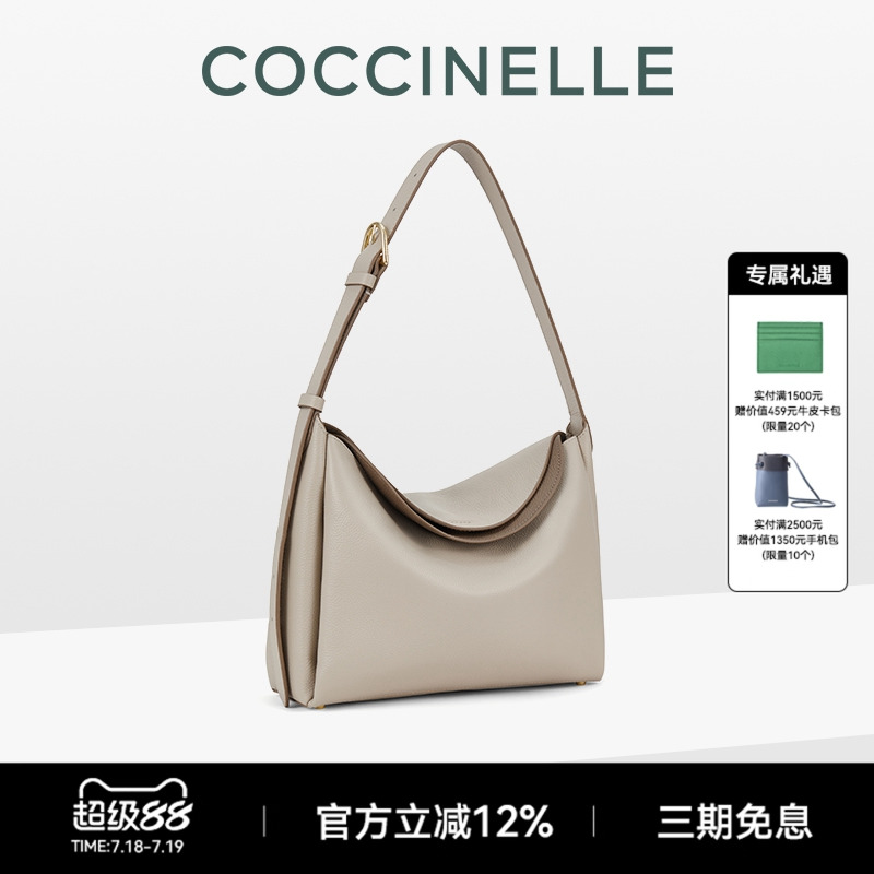 ECLYPSSHOULDER单肩斜跨包
