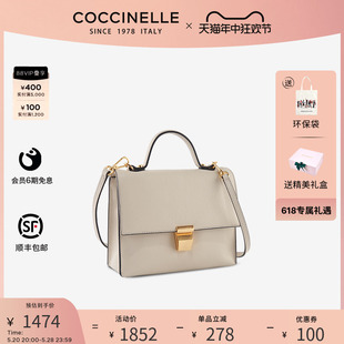 可奇奈尔Frances小号气质医生包斜挎手提包 COCCINELLE