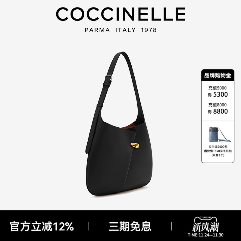 COCCINELLE/可奇奈尔 Magie Ply 女士牛皮单肩包礼物送女友