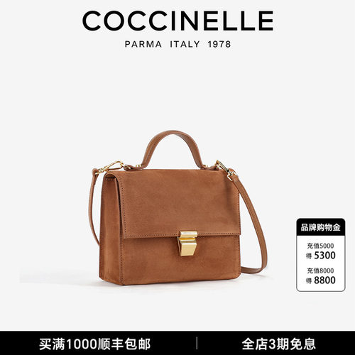 Frances复古麂皮绒巴恩风