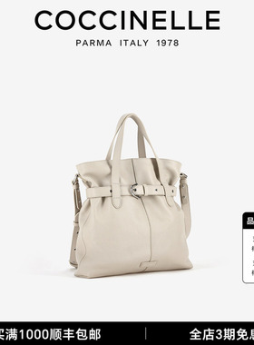 COCCINELLE可奇奈尔ABIGAIL TOTE L 单肩斜挎包 托特包礼物
