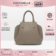 【520】COCCINELLE/可奇奈尔SOFT-WEAR中号牛皮时尚单肩托特包