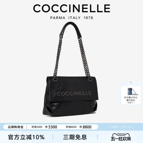 IRISSATCHEL手提油蜡皮链条包