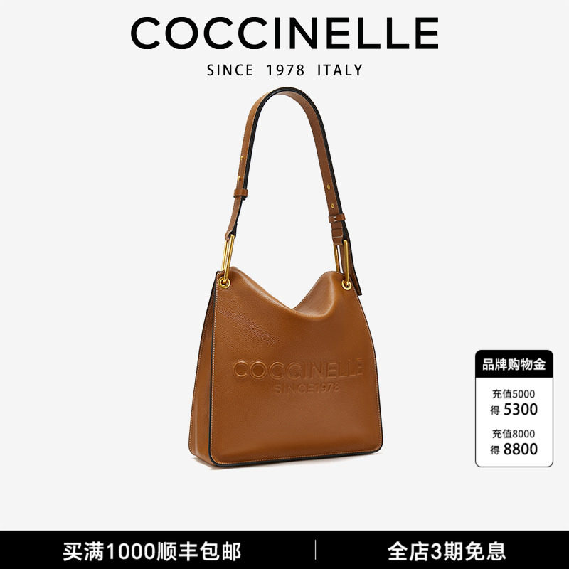 大号报童包COCCINELLE可奇奈尔VANESSA单肩斜挎牛皮软皮大容量包