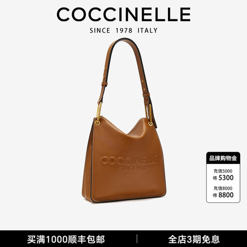 VANESSA大号报童包单肩手提包