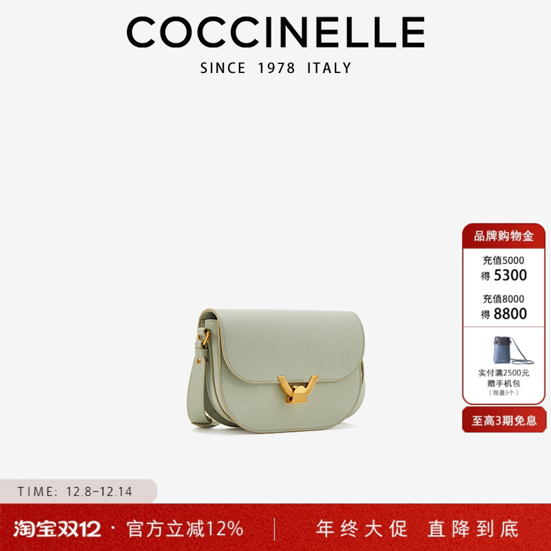 DEW小号时尚单肩斜跨包