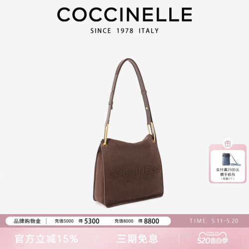 牛反绒报童包COCCINELLE可奇奈尔Vanessa Suede大容量包斜挎单肩