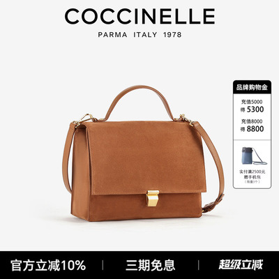 Frances复古麂皮绒巴恩风