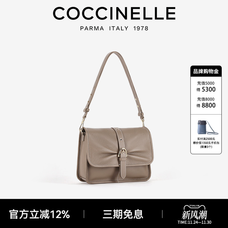 ABIGAILFLAPL牛皮斜挎包